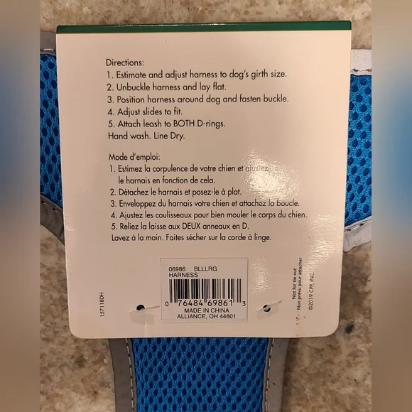 Coastal Comfort Soft Reflective Wrap Harness – Large (Blue) - Picture 7 of 7